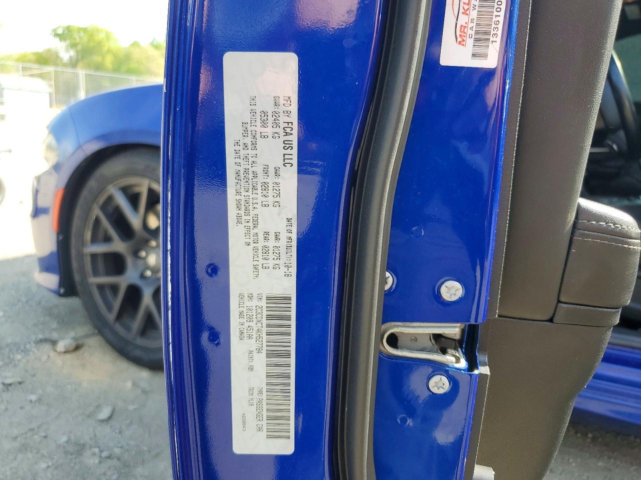 2019 Dodge Charger R - zdjęcie 12