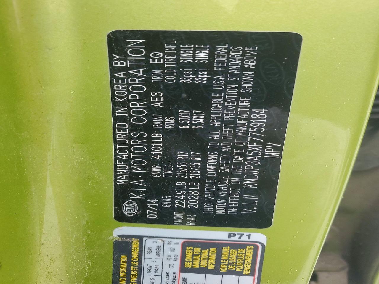 2015 Kia Soul + - zdjęcie 13