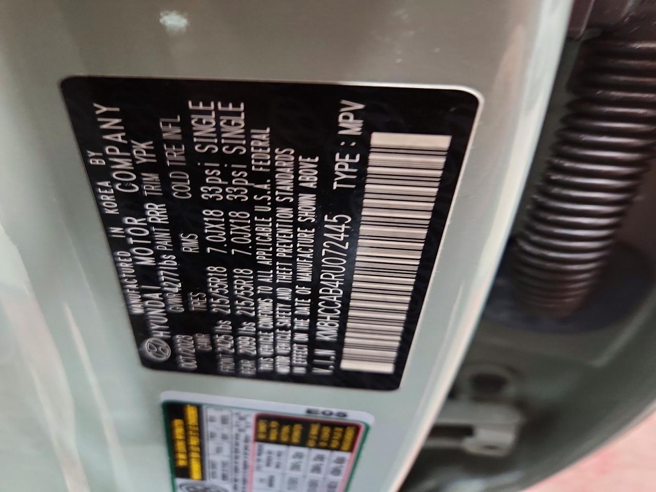 2024 Hyundai Kona Sel - zdjęcie 12