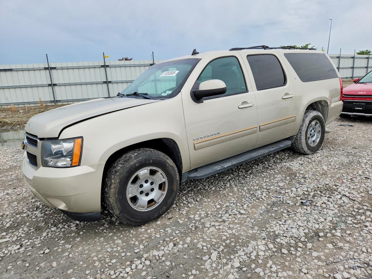 2014 Chevrolet Suburban C1500 Lt - zdjęcie główne