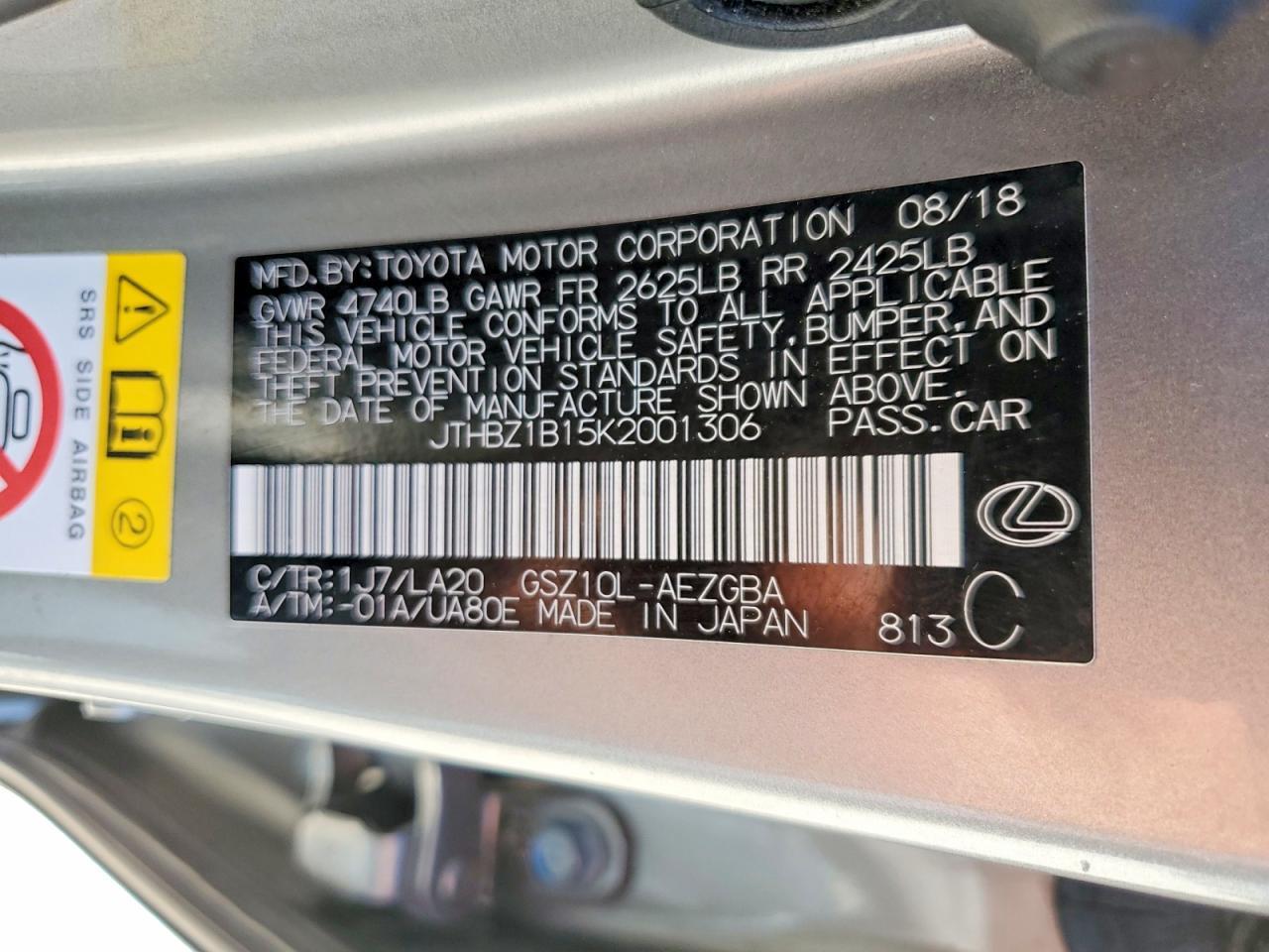 2019 Lexus Es 350 Base - zdjęcie 12