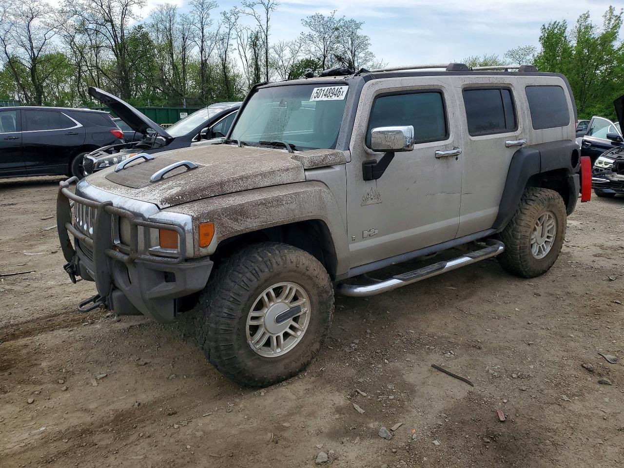 2021 Hummer H3 - zdjęcie główne