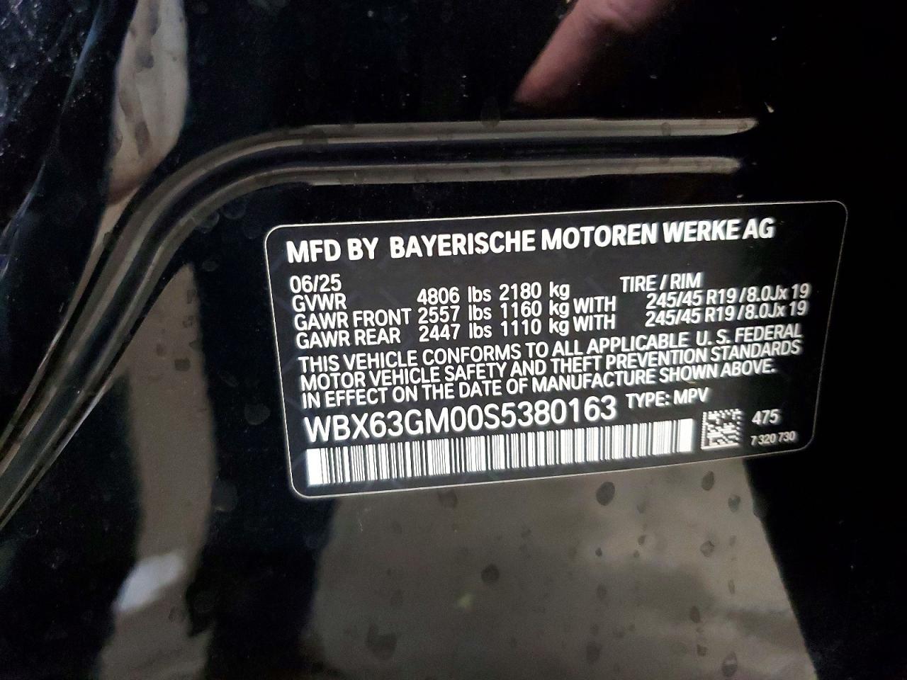 2025 BMW X2 xDrive28I - zdjęcie 12