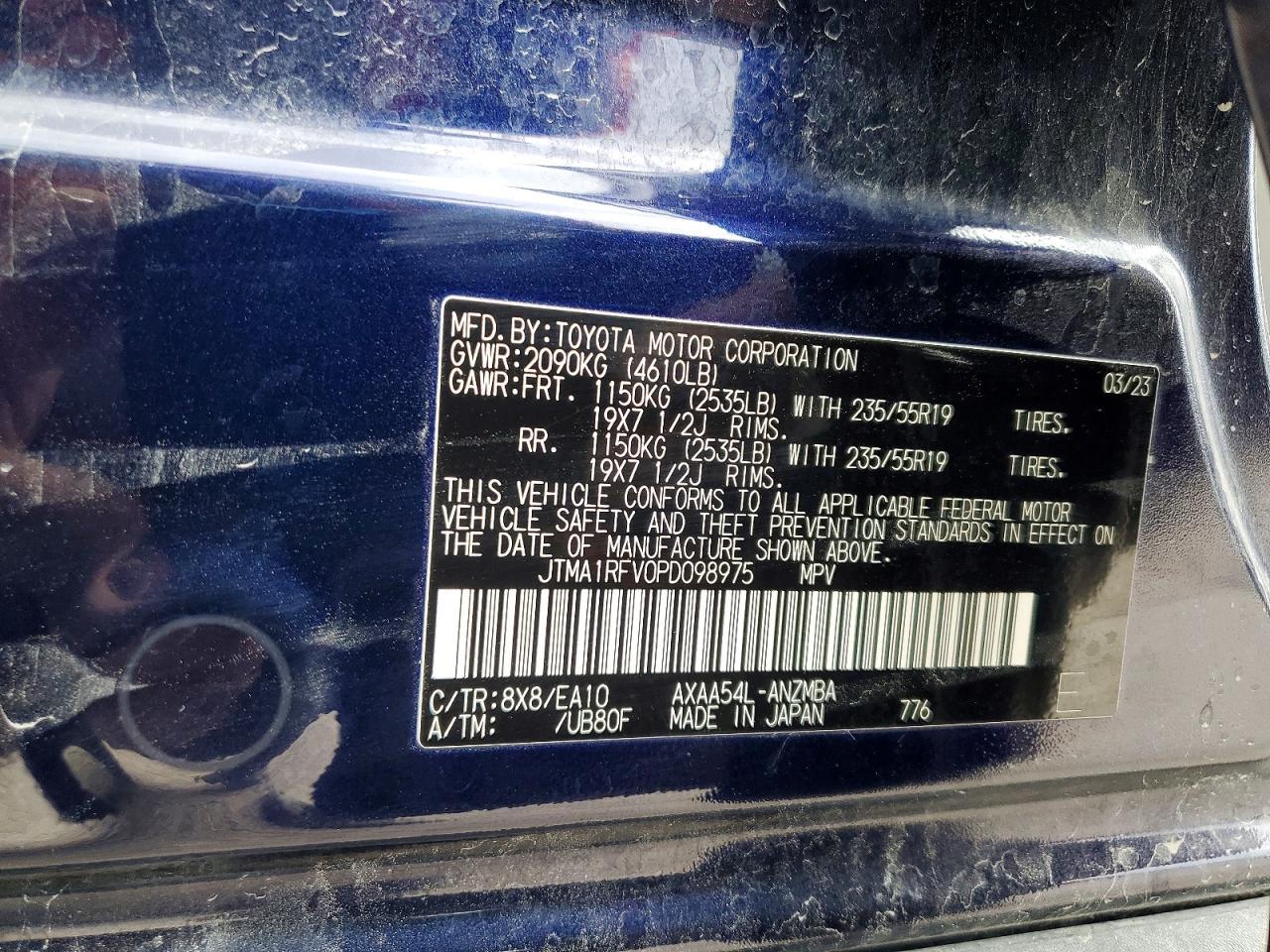 2023 Toyota Rav4 Xle Premium - zdjęcie 13