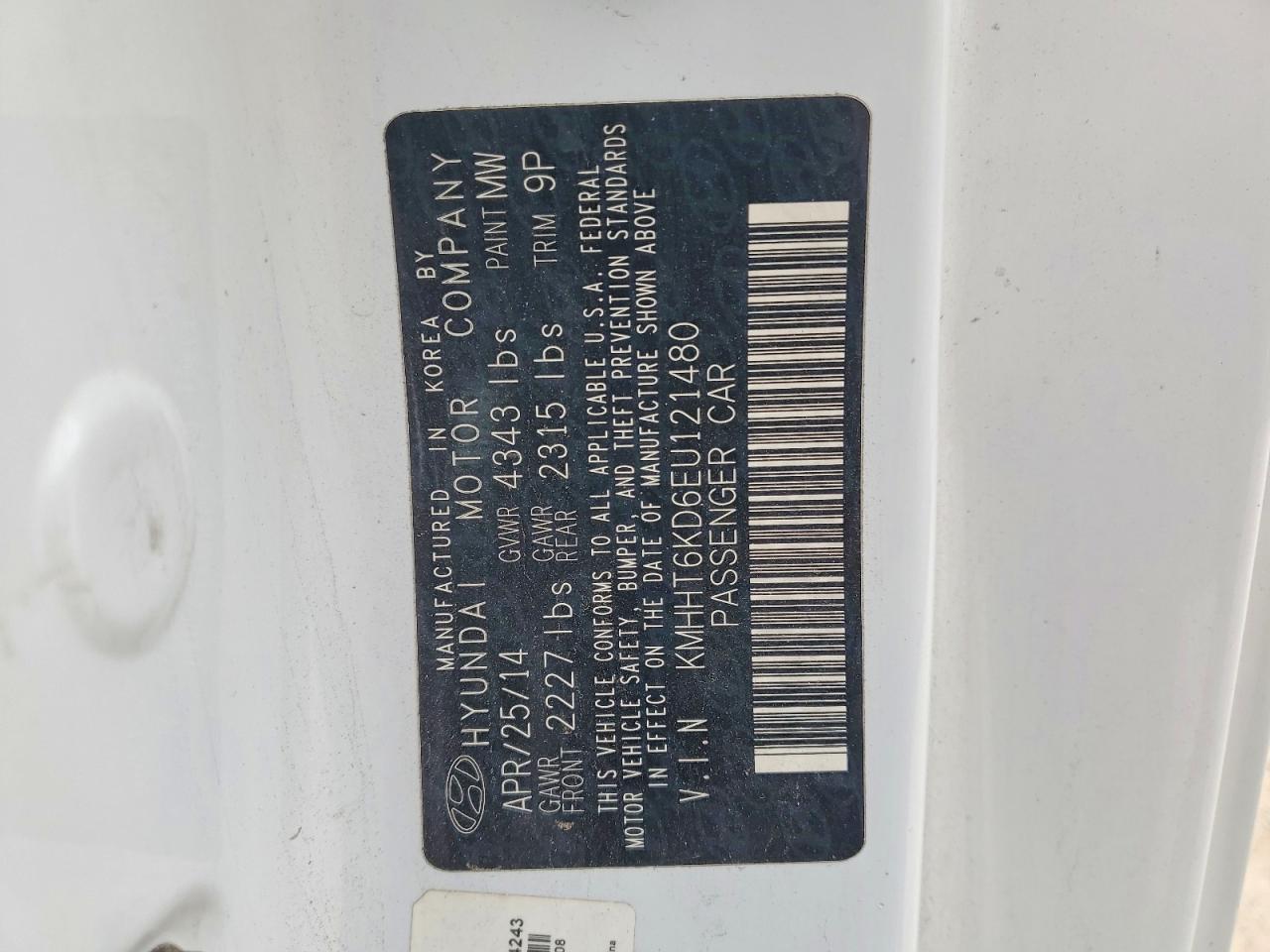 2014 Hyundai Genesis Coupe 2.0T Premium - zdjęcie 12