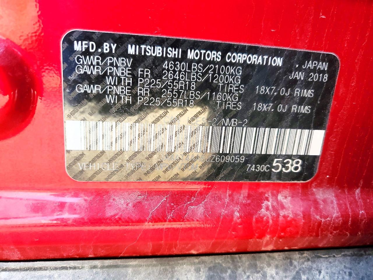 2018 Mitsubishi Eclipse Cross Le - zdjęcie 13