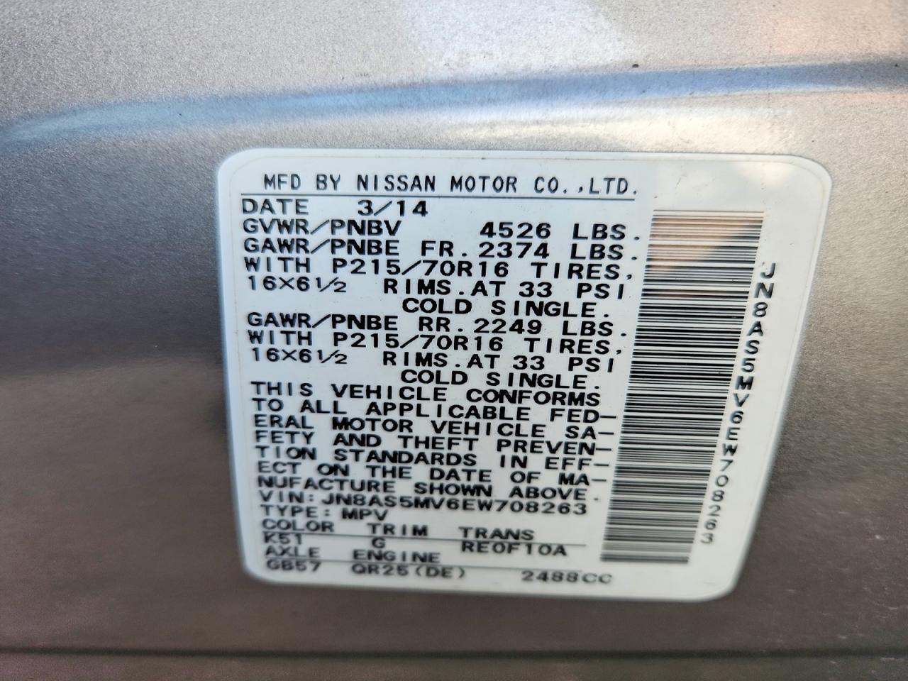2014 Nissan Rogue Select S - zdjęcie 13