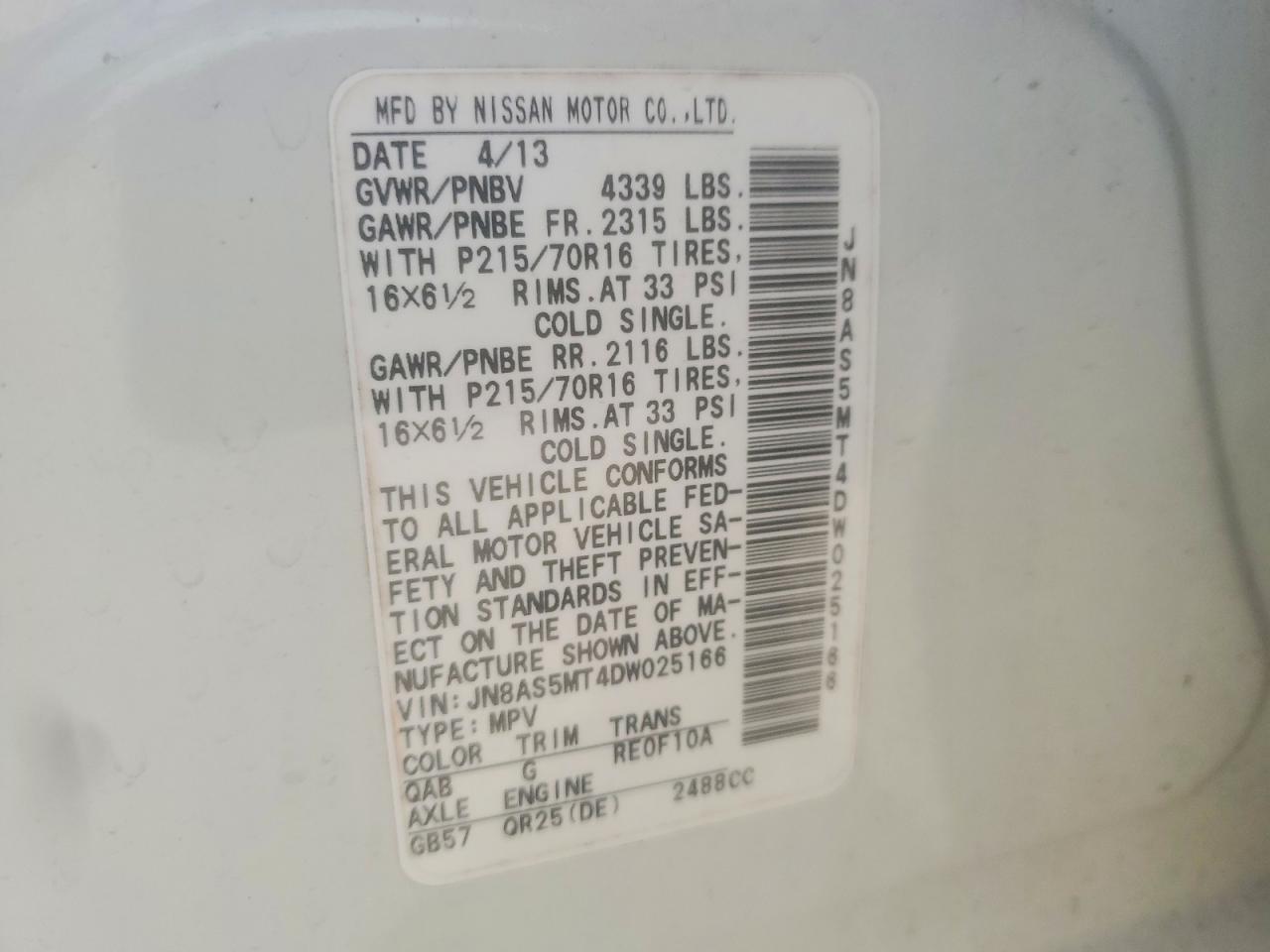 2013 Nissan Rogue S - zdjęcie 14