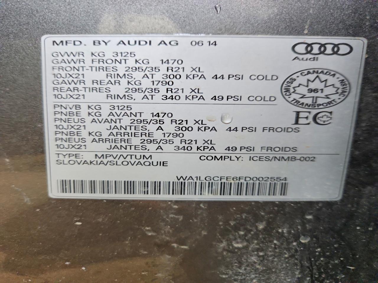2015 Audi Q7 Premium Plus - zdjęcie 13