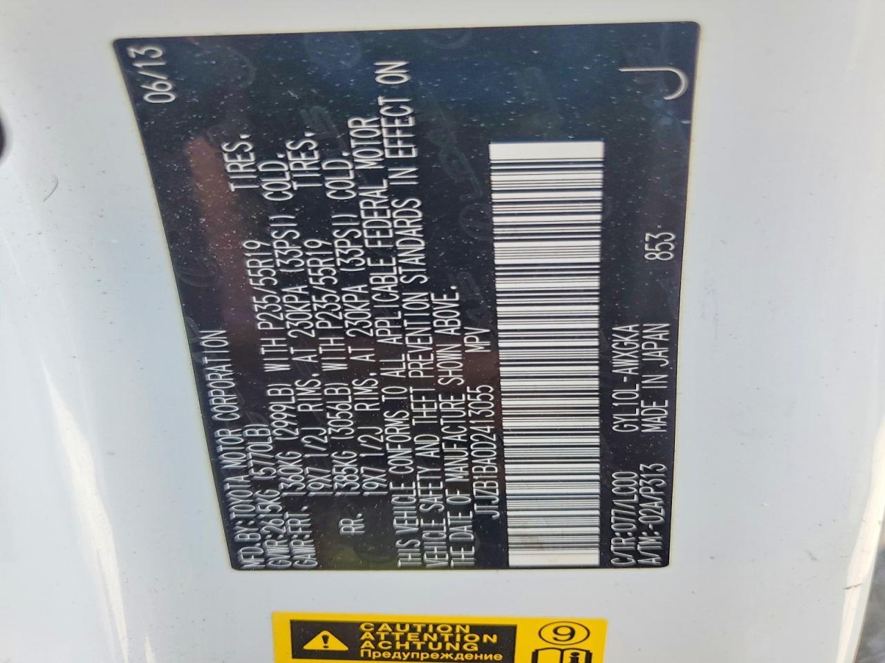 2013 Lexus Rx 450H Base - zdjęcie 12