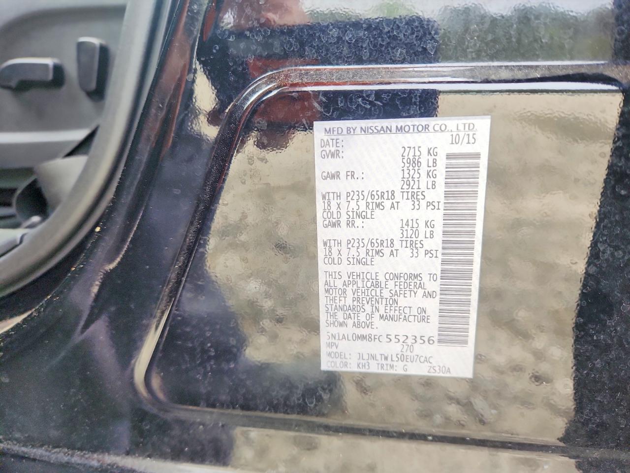 2015 Infiniti Qx60 Base - zdjęcie 12