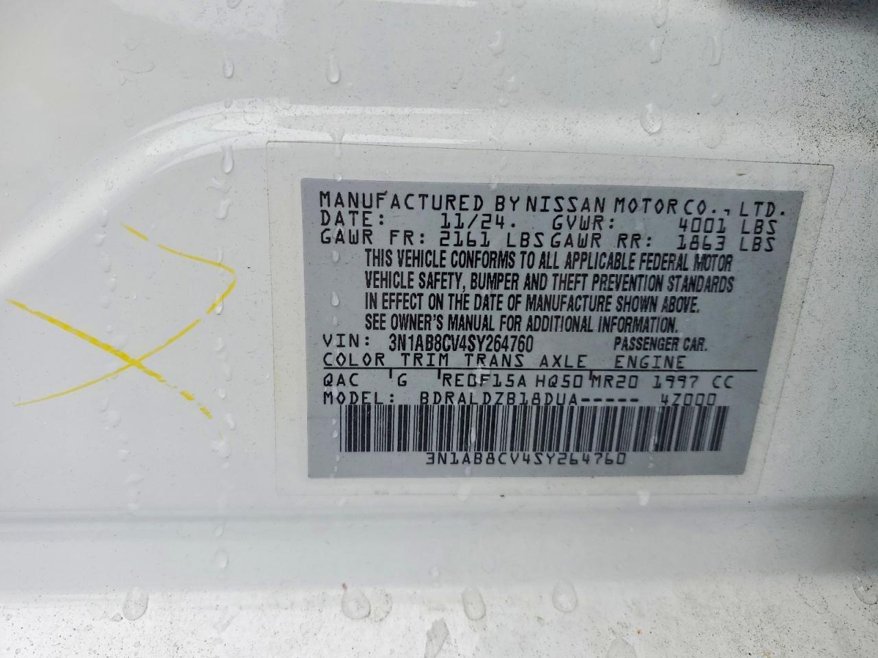 2025 Nissan Sentra Sv - zdjęcie 12