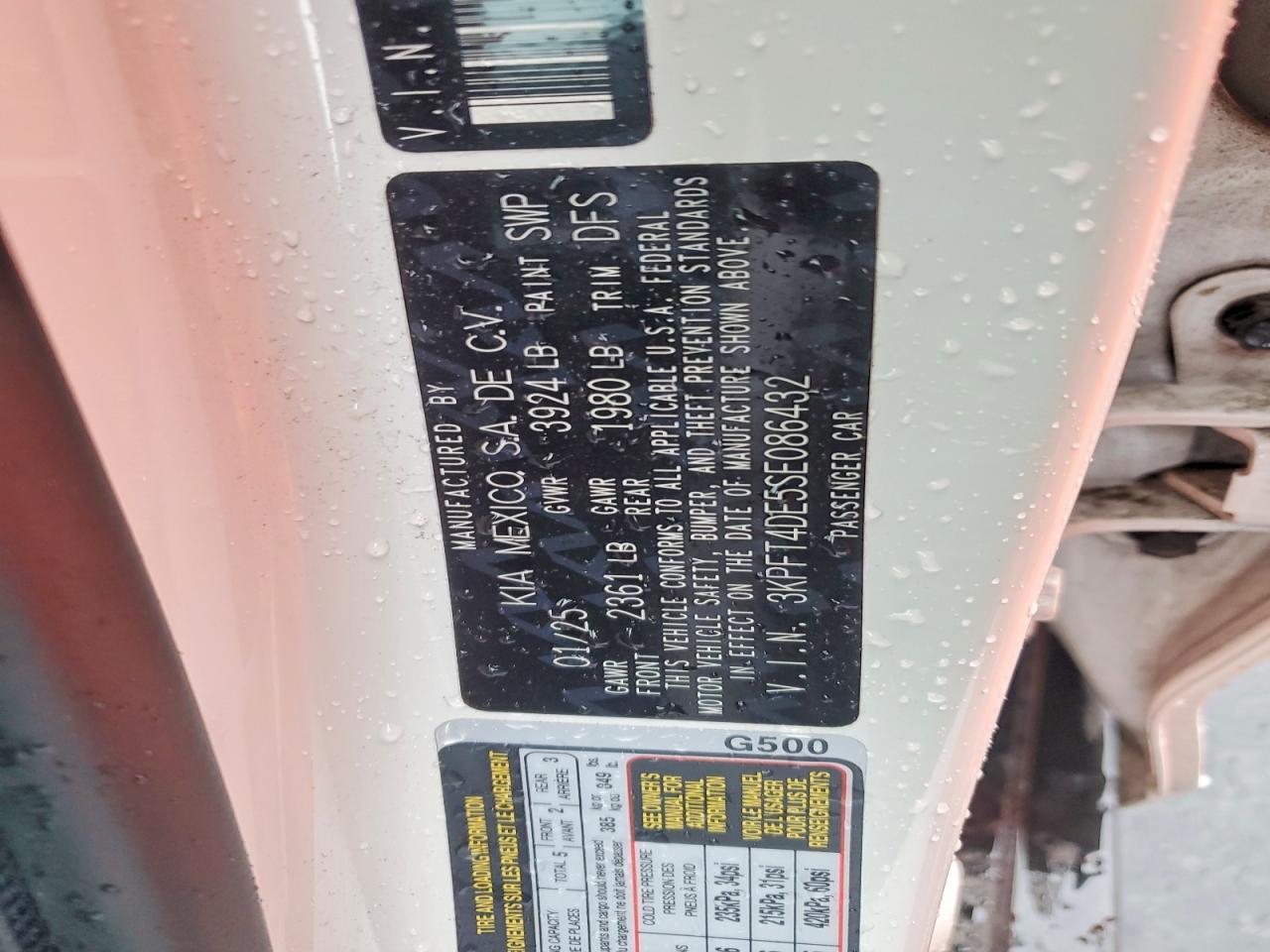 2025 Kia K4 Lxs - zdjęcie 12