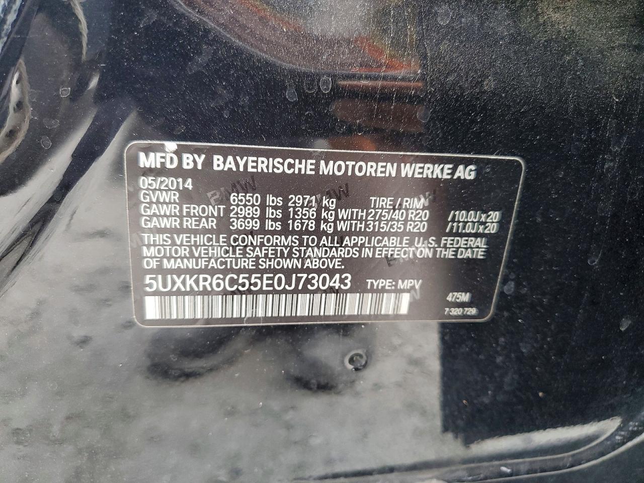 2014 BMW X5 xDrive50I - zdjęcie 13