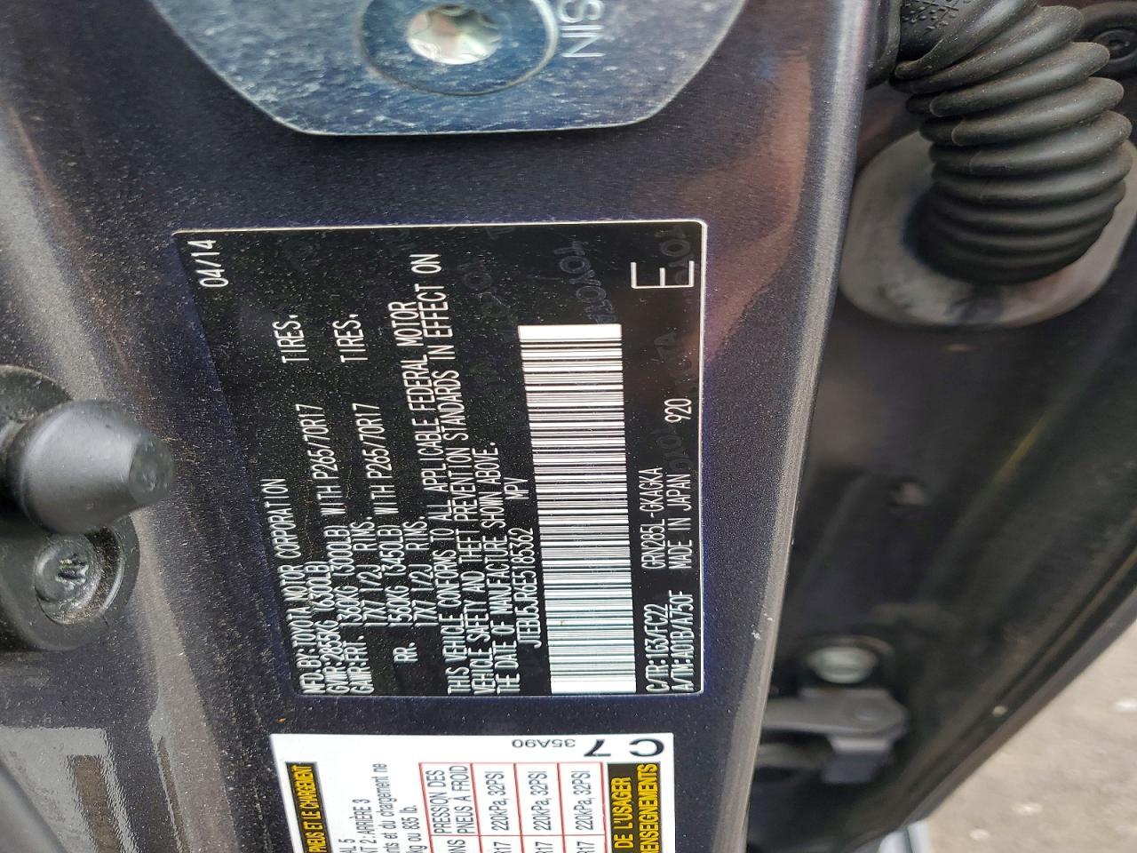 2014 Toyota 4Runner Trail - zdjęcie 14