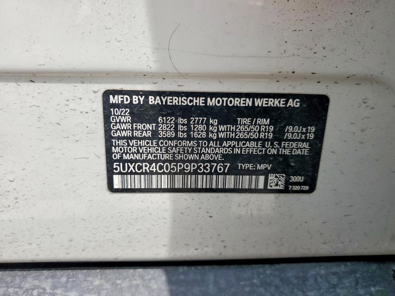 2023 BMW X5 Sdrive 40I - zdjęcie 13