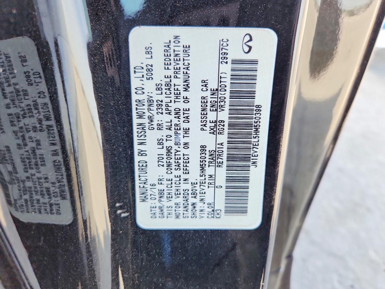 2017 Infiniti Q60 3.0T Premium - zdjęcie 12