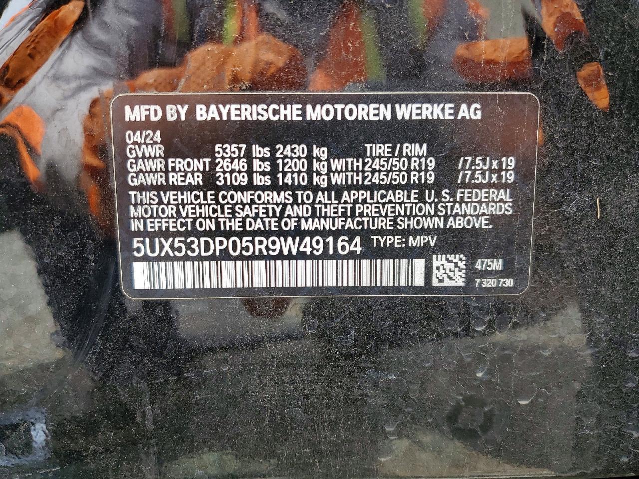 2024 BMW X3 xDrive30I - zdjęcie 14