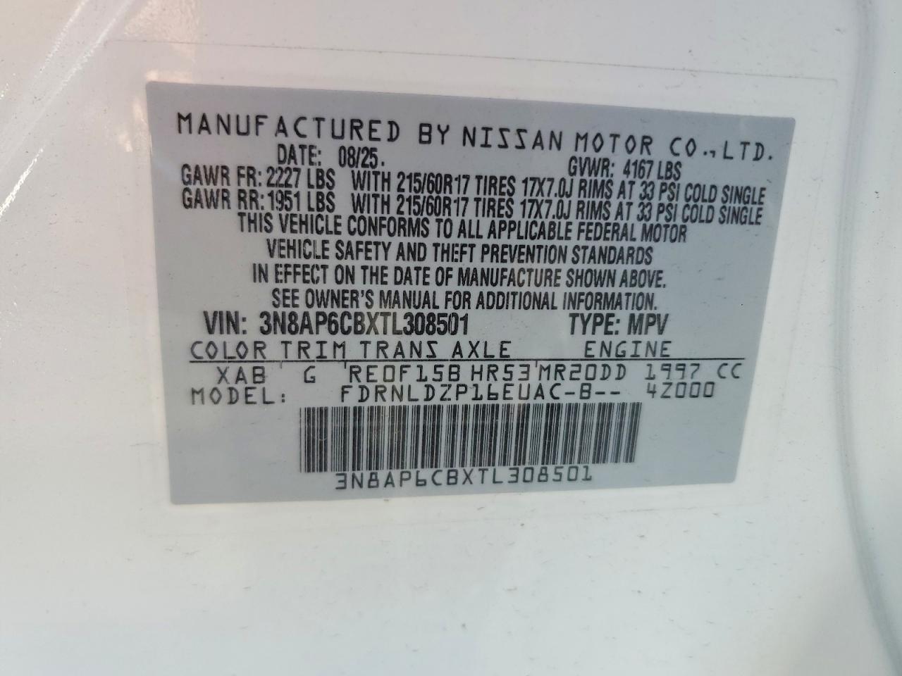 2026 Nissan Kicks Sv - zdjęcie 13