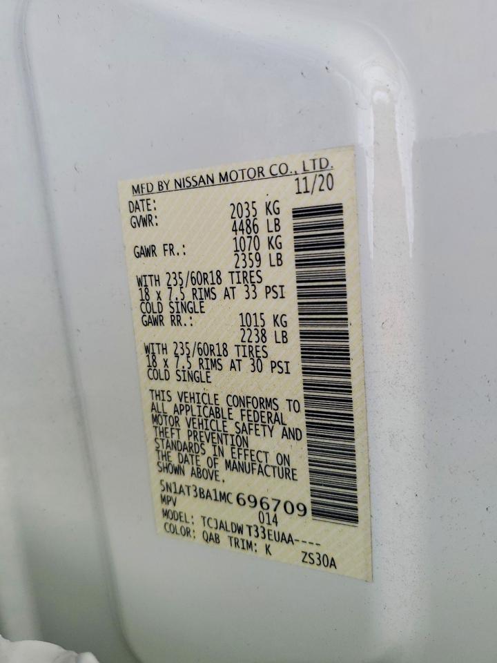 2021 Nissan Rogue Sv - zdjęcie 13