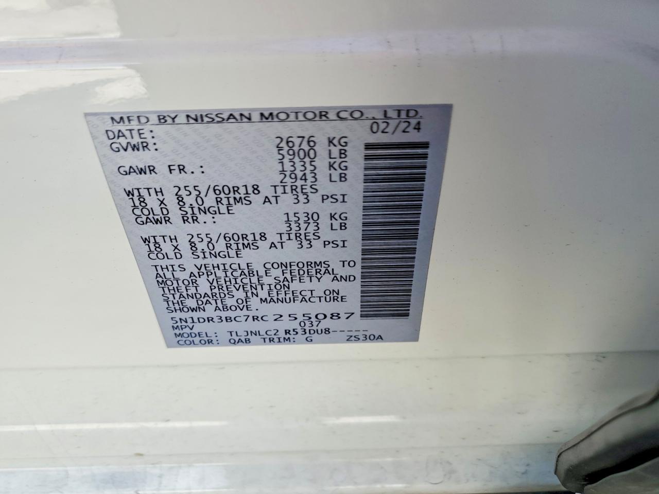 2024 Nissan Pathfinder Sv - zdjęcie 13