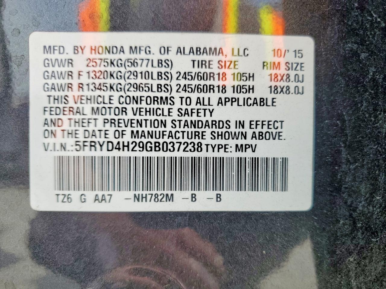 2016 Acura Mdx - zdjęcie 13