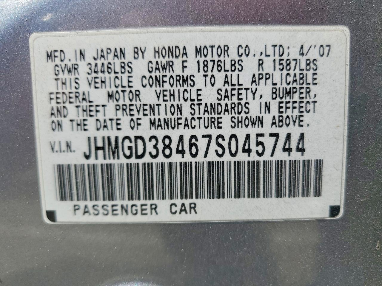 2013 Nissan Sentra S - zdjęcie 13