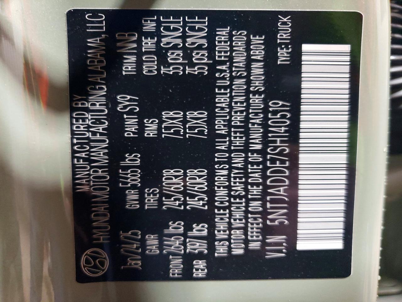 2025 Hyundai Santa Cruz Se - zdjęcie 13