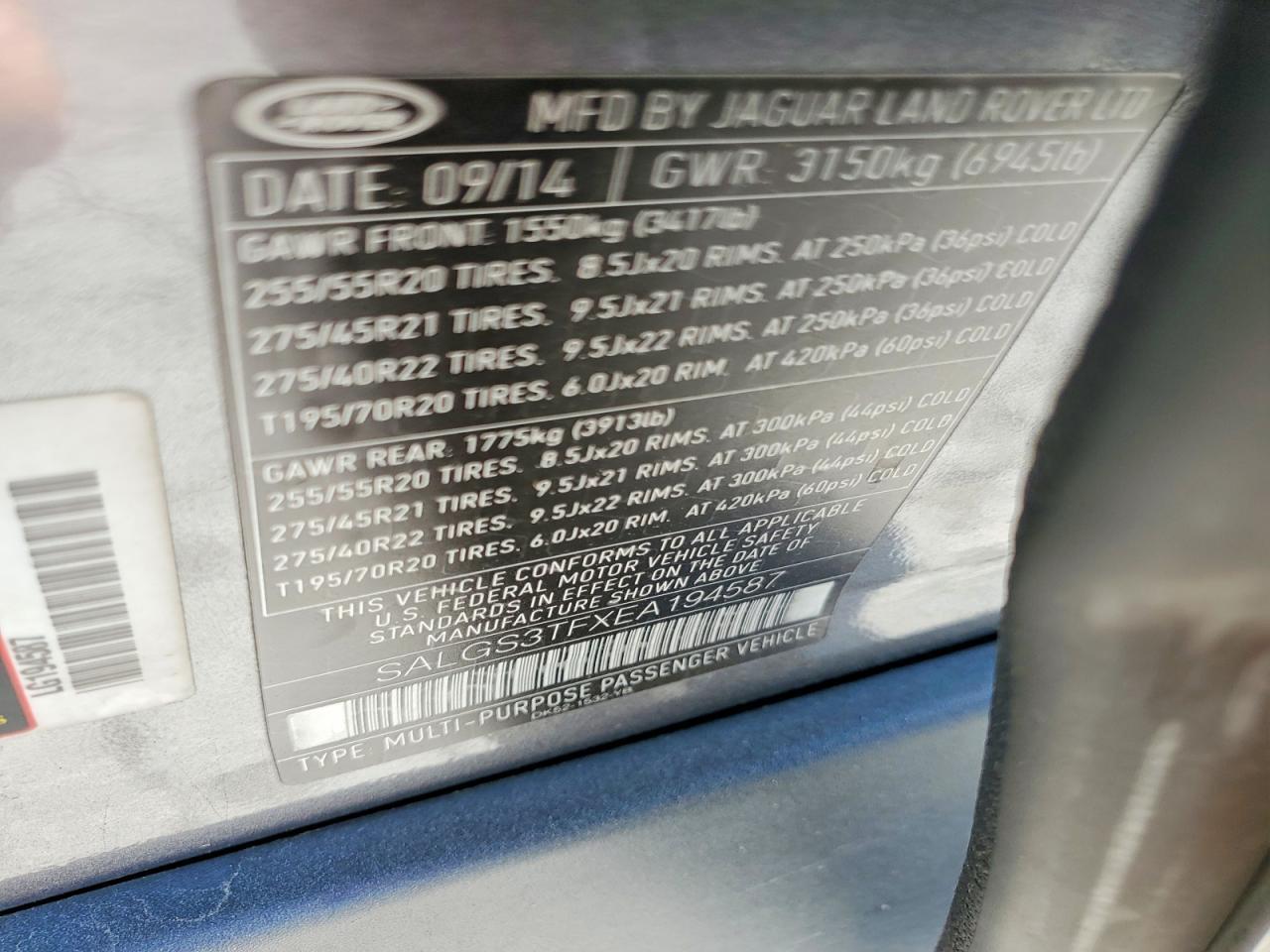 2014 Land Rover Range Rover Supercharged - zdjęcie 13