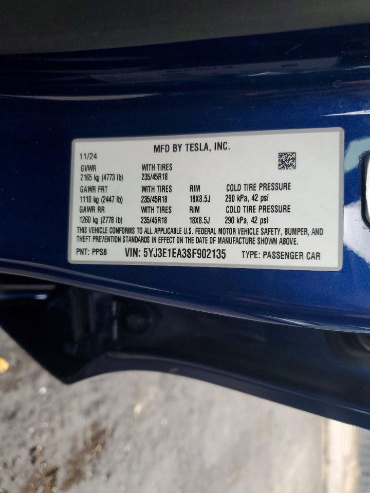 2025 Tesla Model 3 - zdjęcie 14