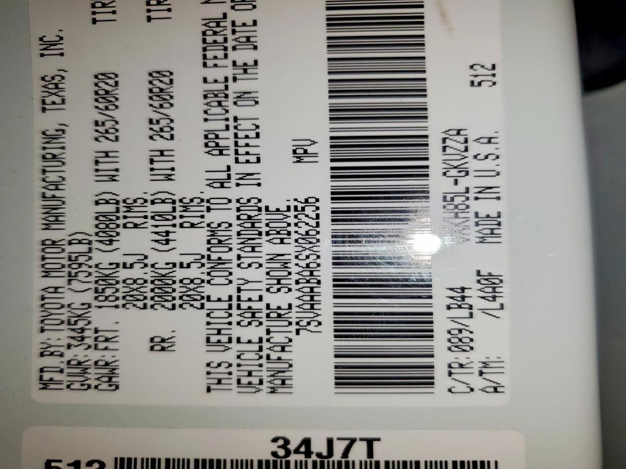 2025 Toyota Sequoia 1794 Edition - zdjęcie 14