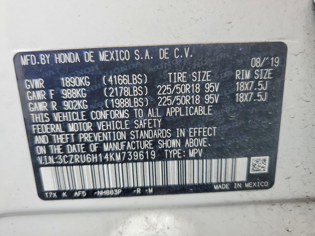 2019 Honda Hr-V Sport - zdjęcie 13