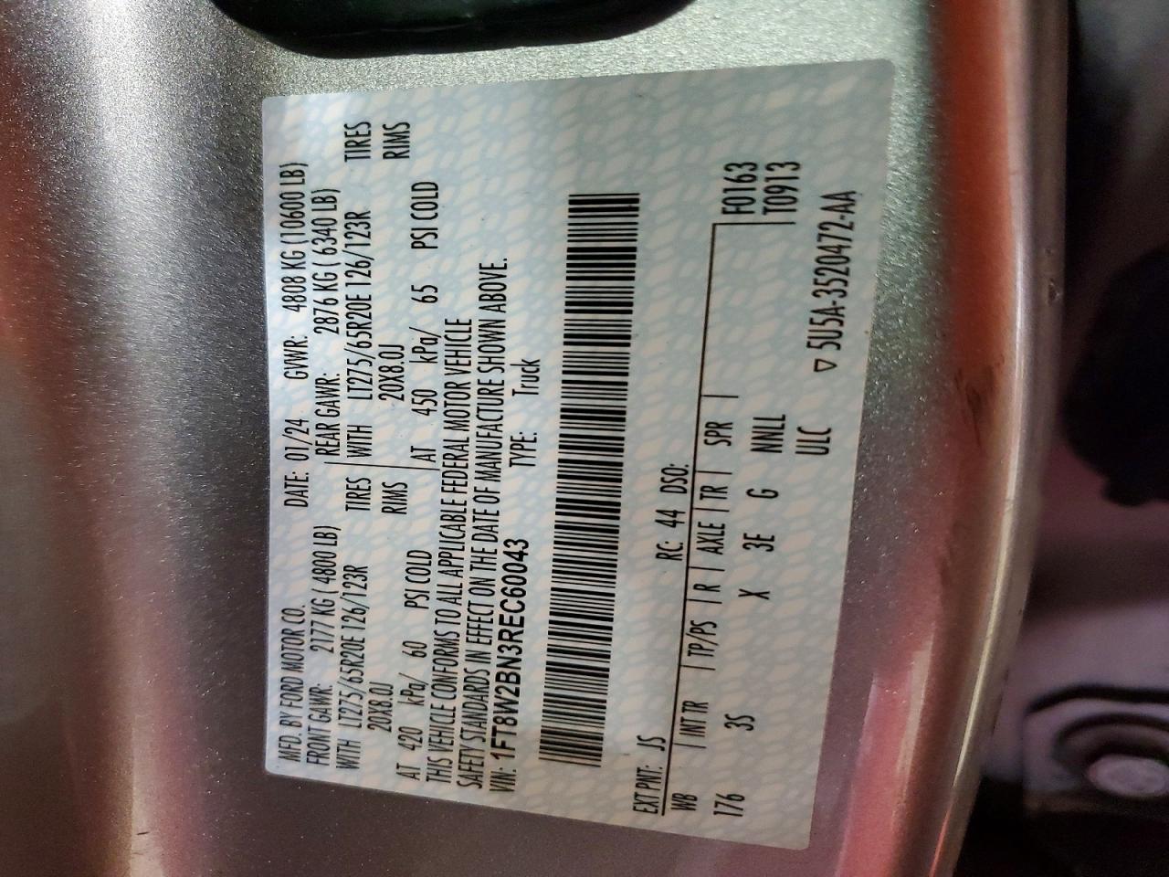 2024 Ford F250 Super Duty - zdjęcie 12