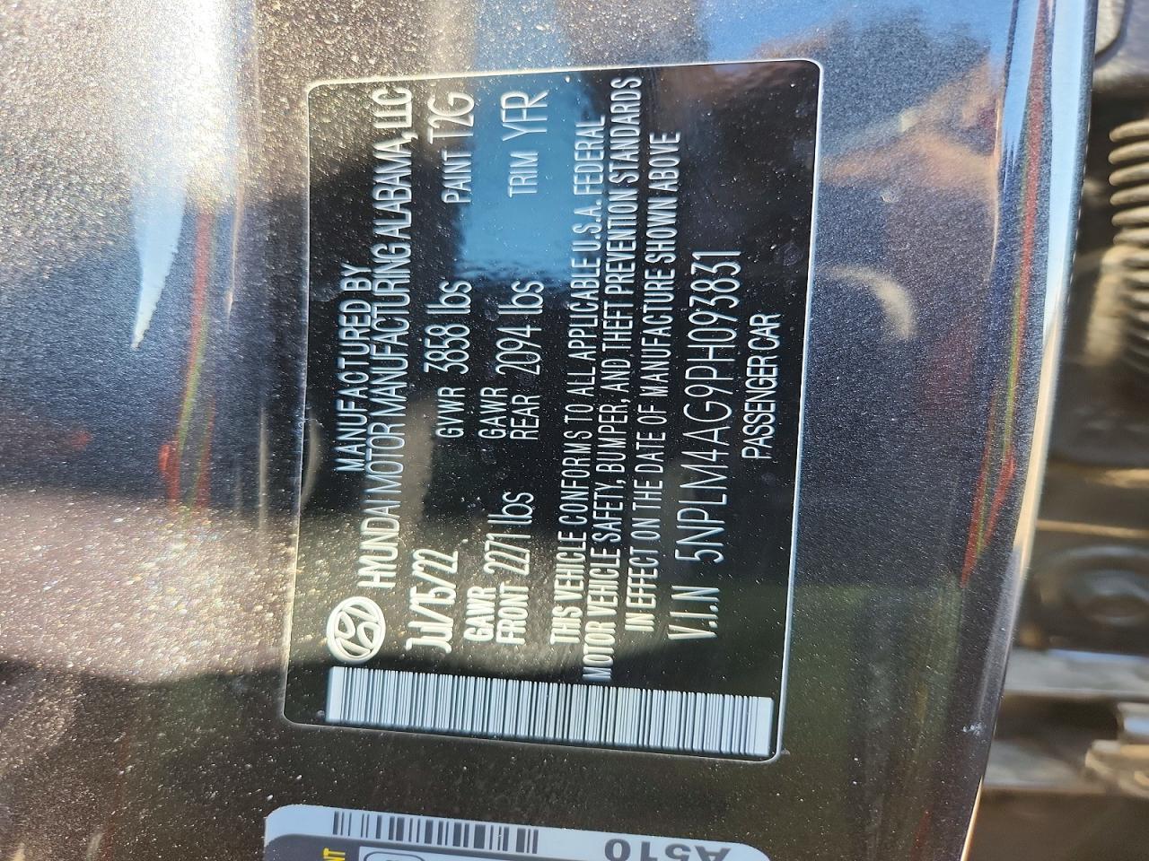 2023 Hyundai Elantra Sel - zdjęcie 13