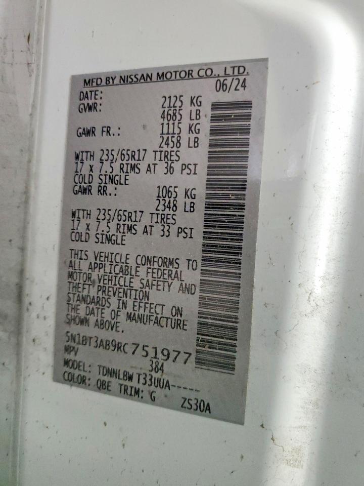 2024 Nissan Rogue S - zdjęcie 14