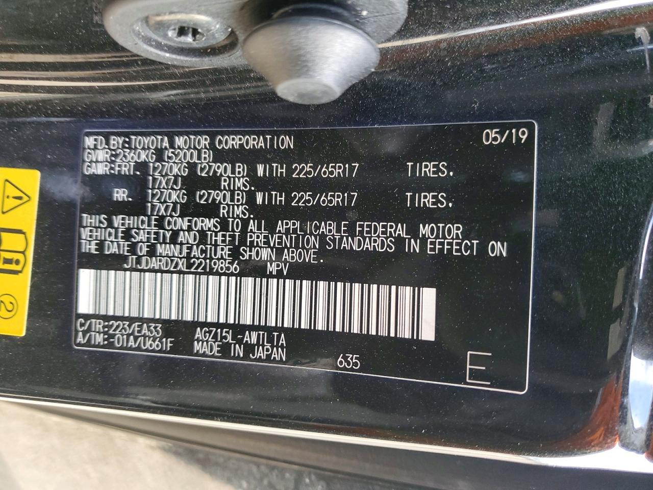 2020 Lexus Nx 300 Base - zdjęcie 13