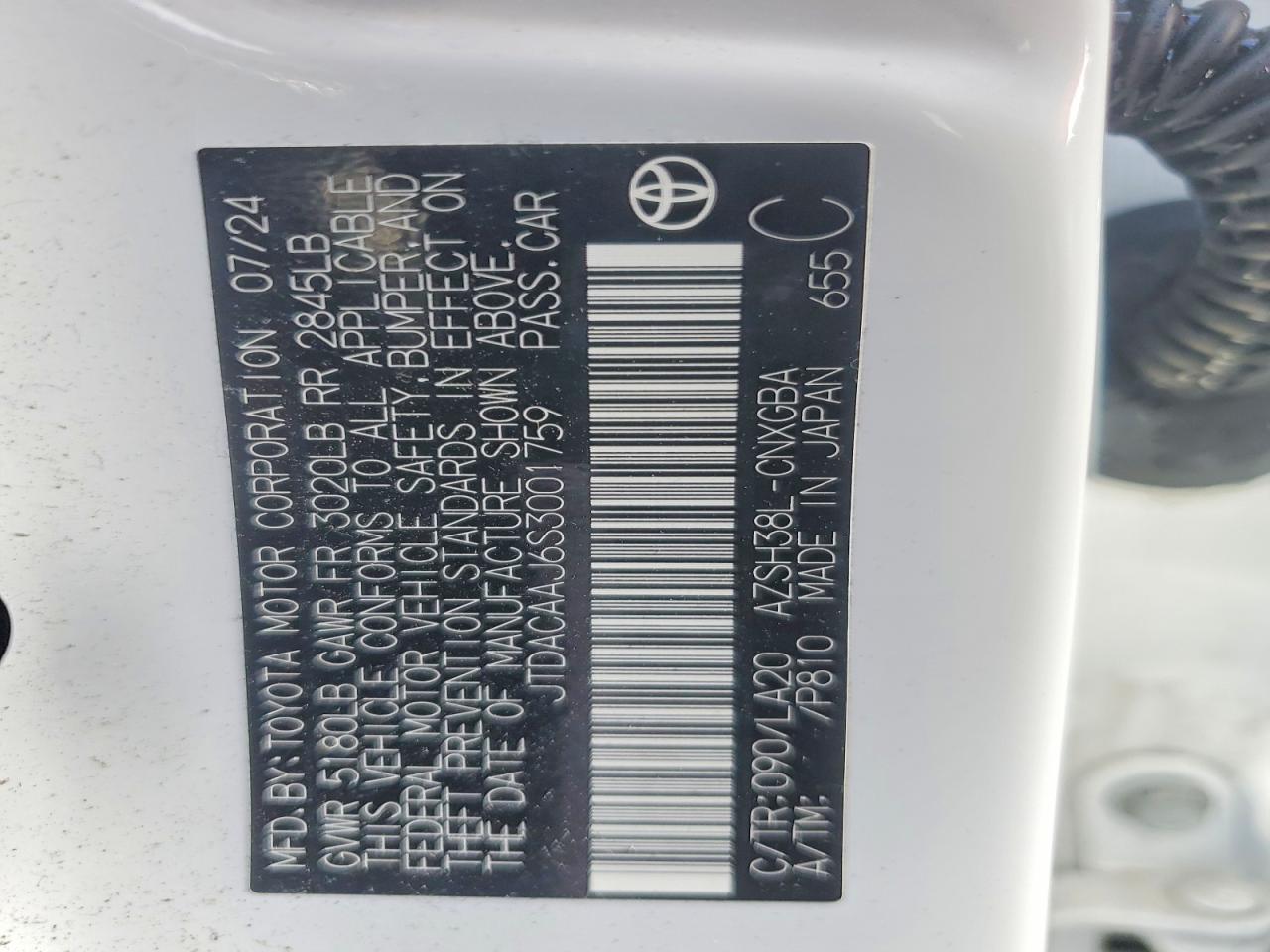 2025 Toyota Crown Signia Limited - zdjęcie 13