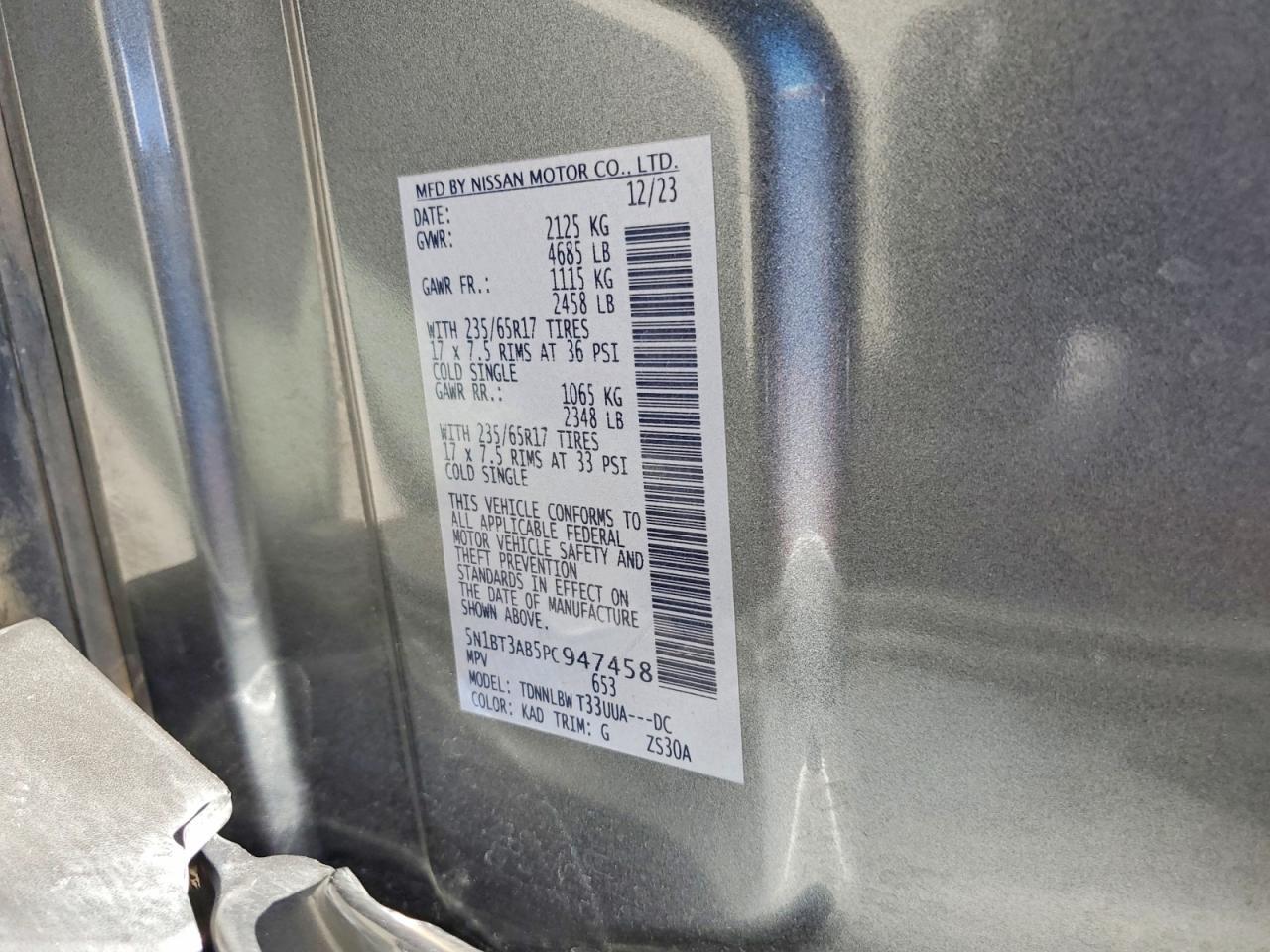 2023 Nissan Rogue S - zdjęcie 12