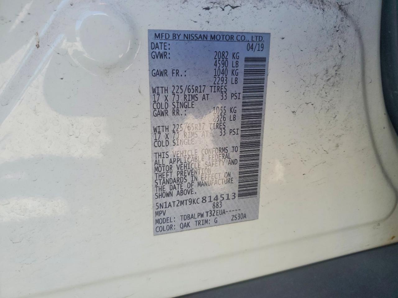 2019 Nissan Rogue S - zdjęcie 13