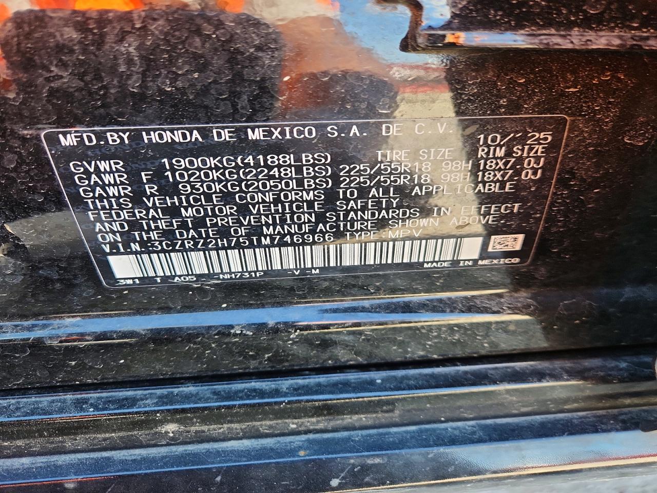 2026 Honda Hr-V Exl - zdjęcie 13