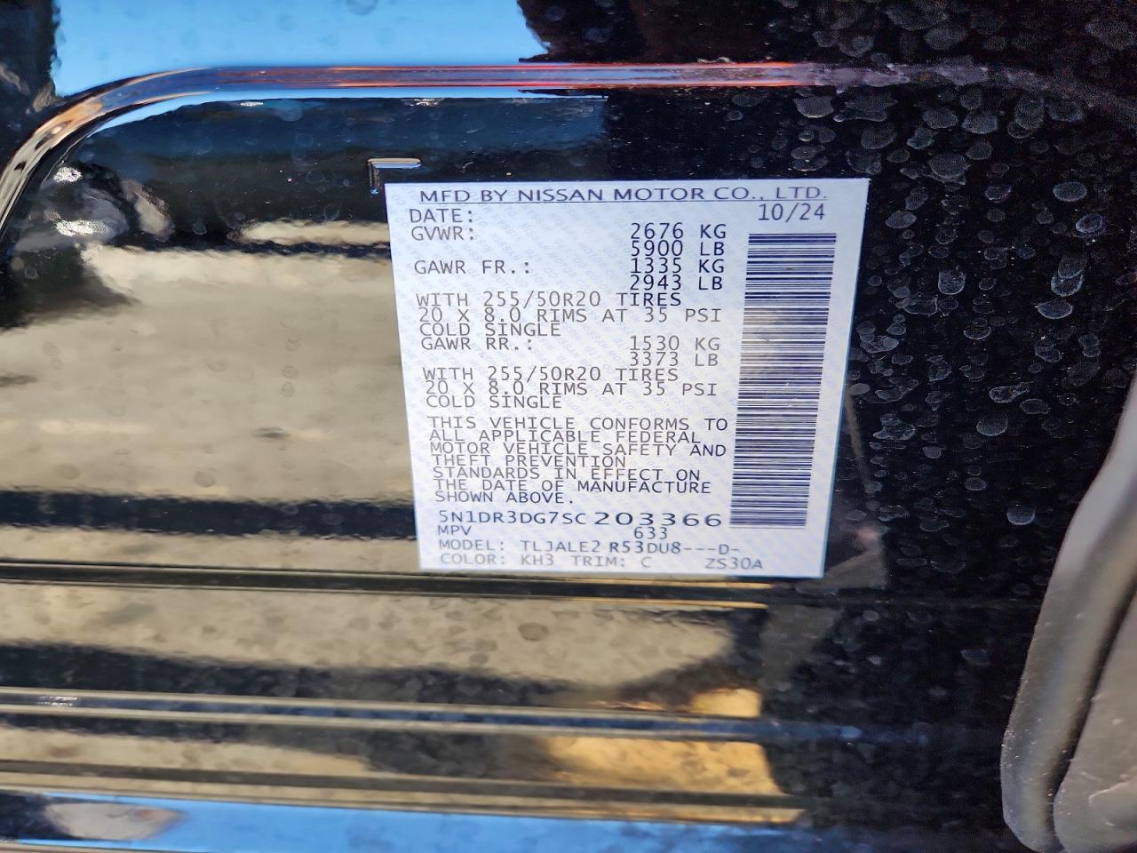 2025 Nissan Pathfinder S - zdjęcie 13