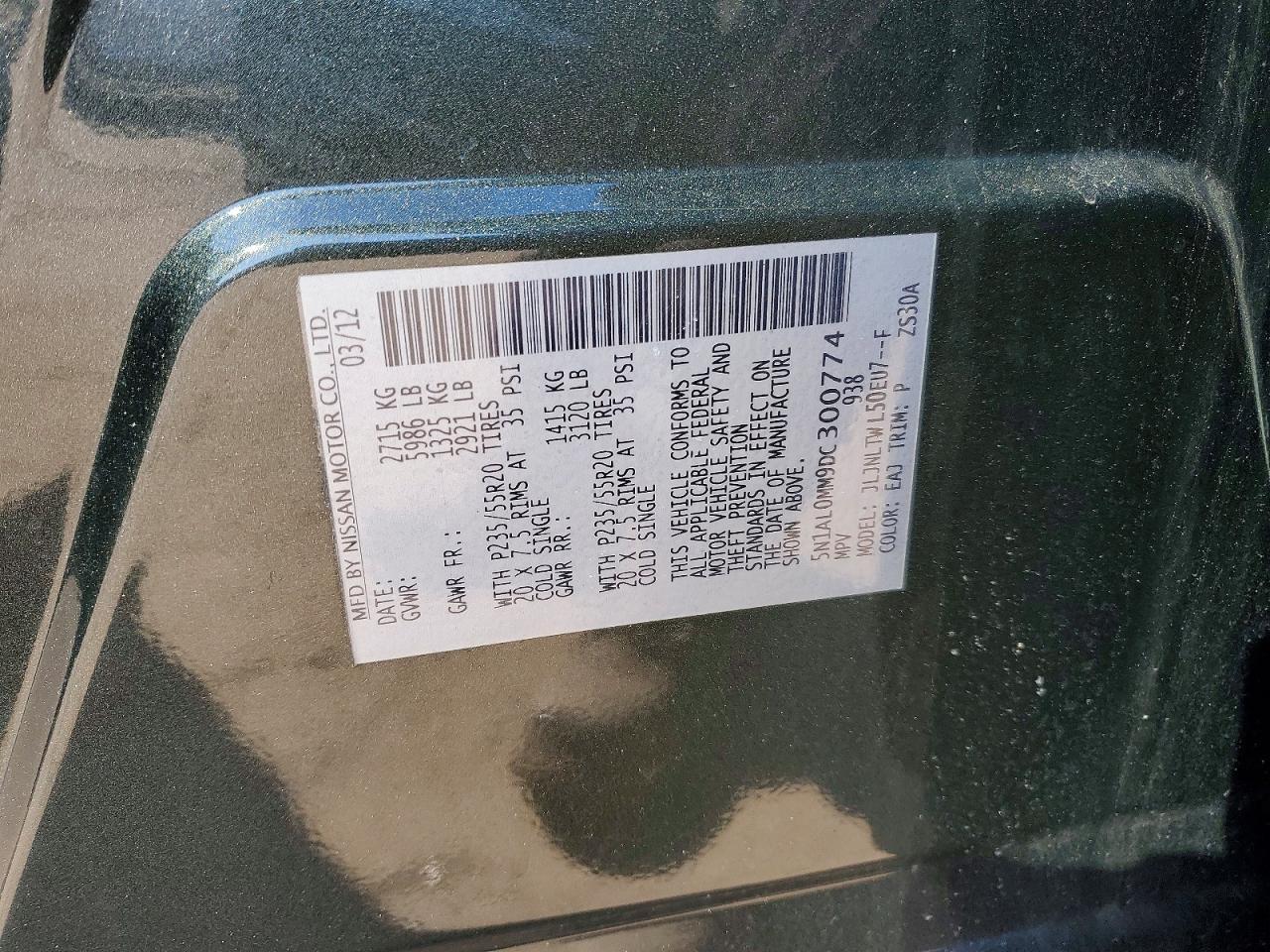 2013 Infiniti Jx35 Base - zdjęcie 13