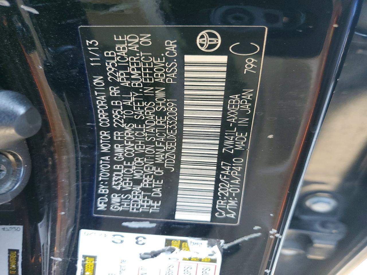 2014 Toyota Prius V Three - zdjęcie 12