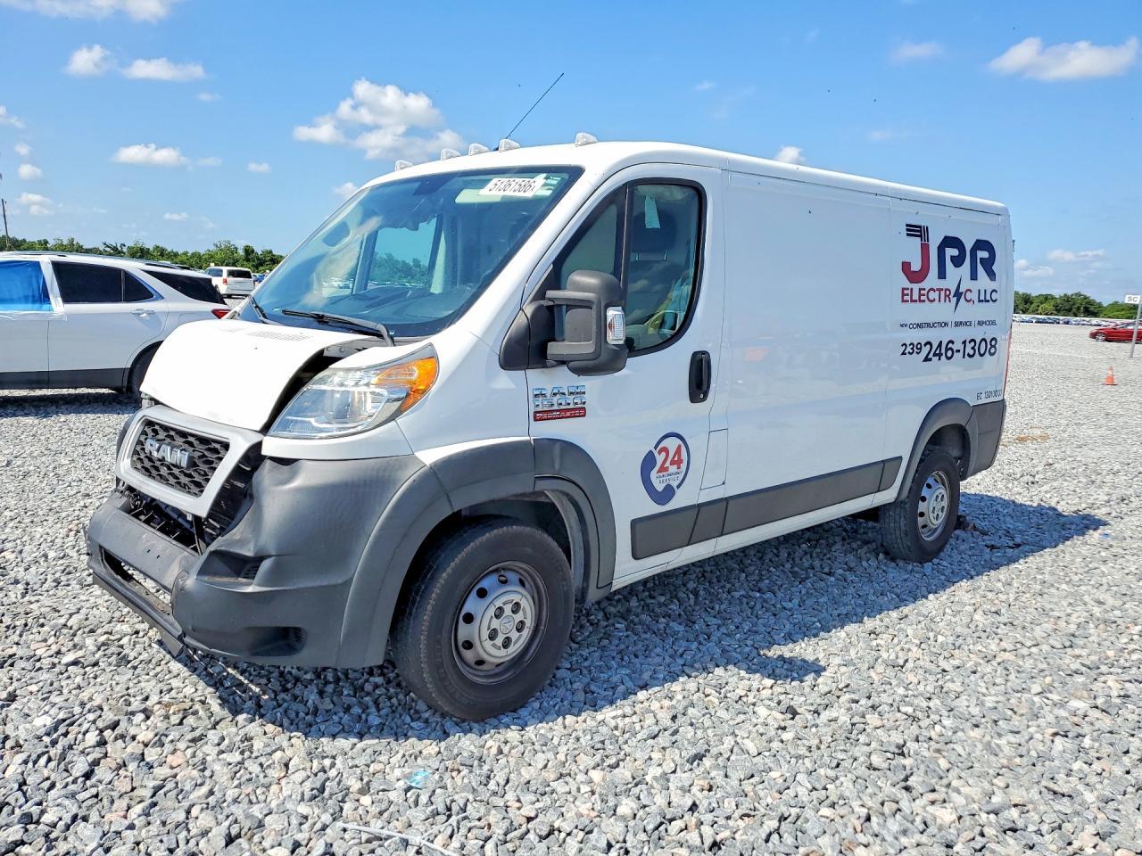 2019 Ram Promaster 1500 - zdjęcie główne