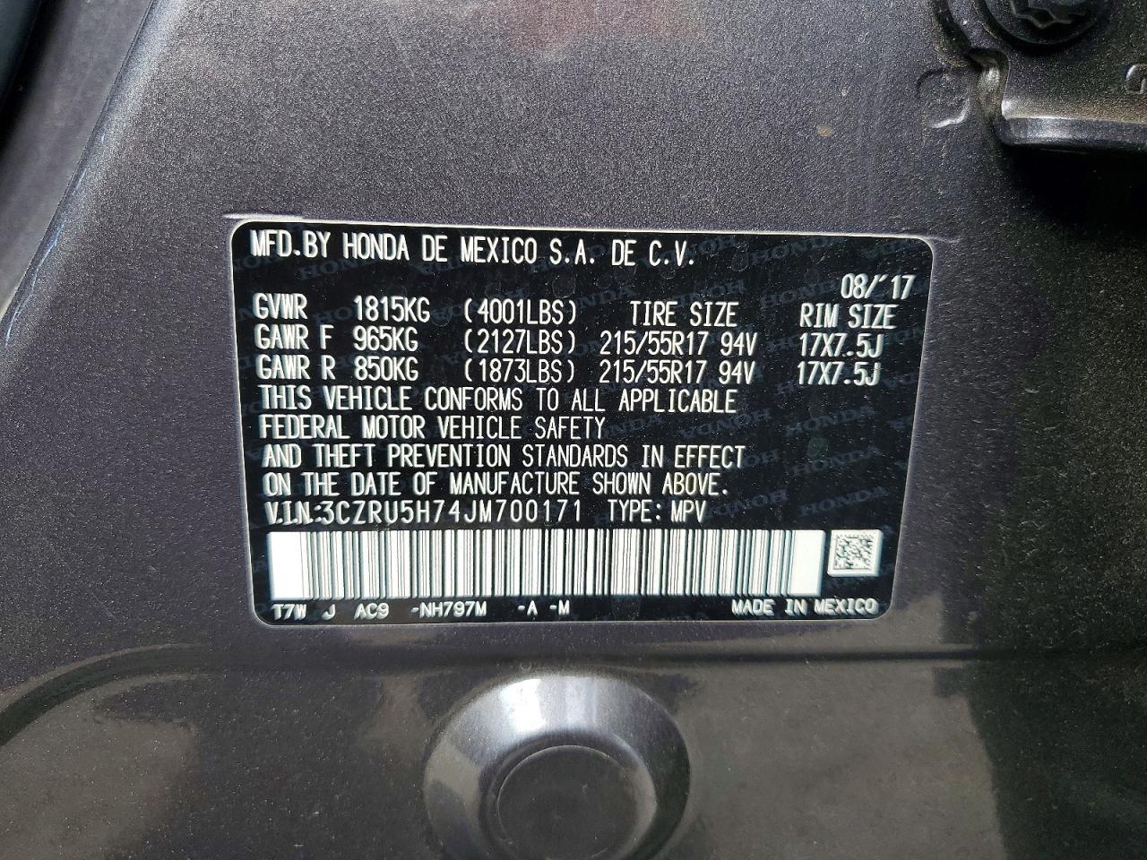 2018 Honda Hr-V Exl - zdjęcie 12