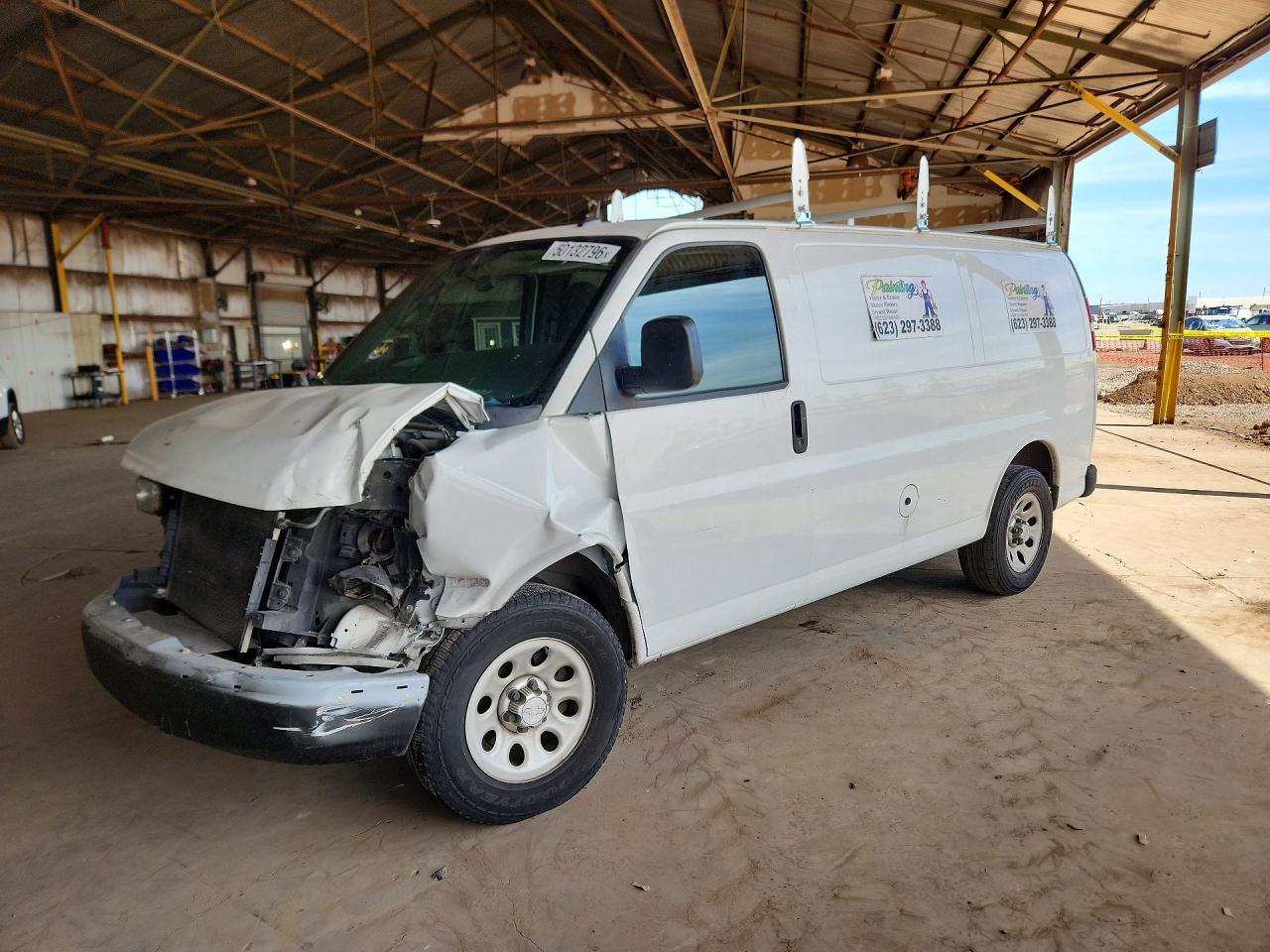 2014 Chevrolet Express G1500 - zdjęcie główne
