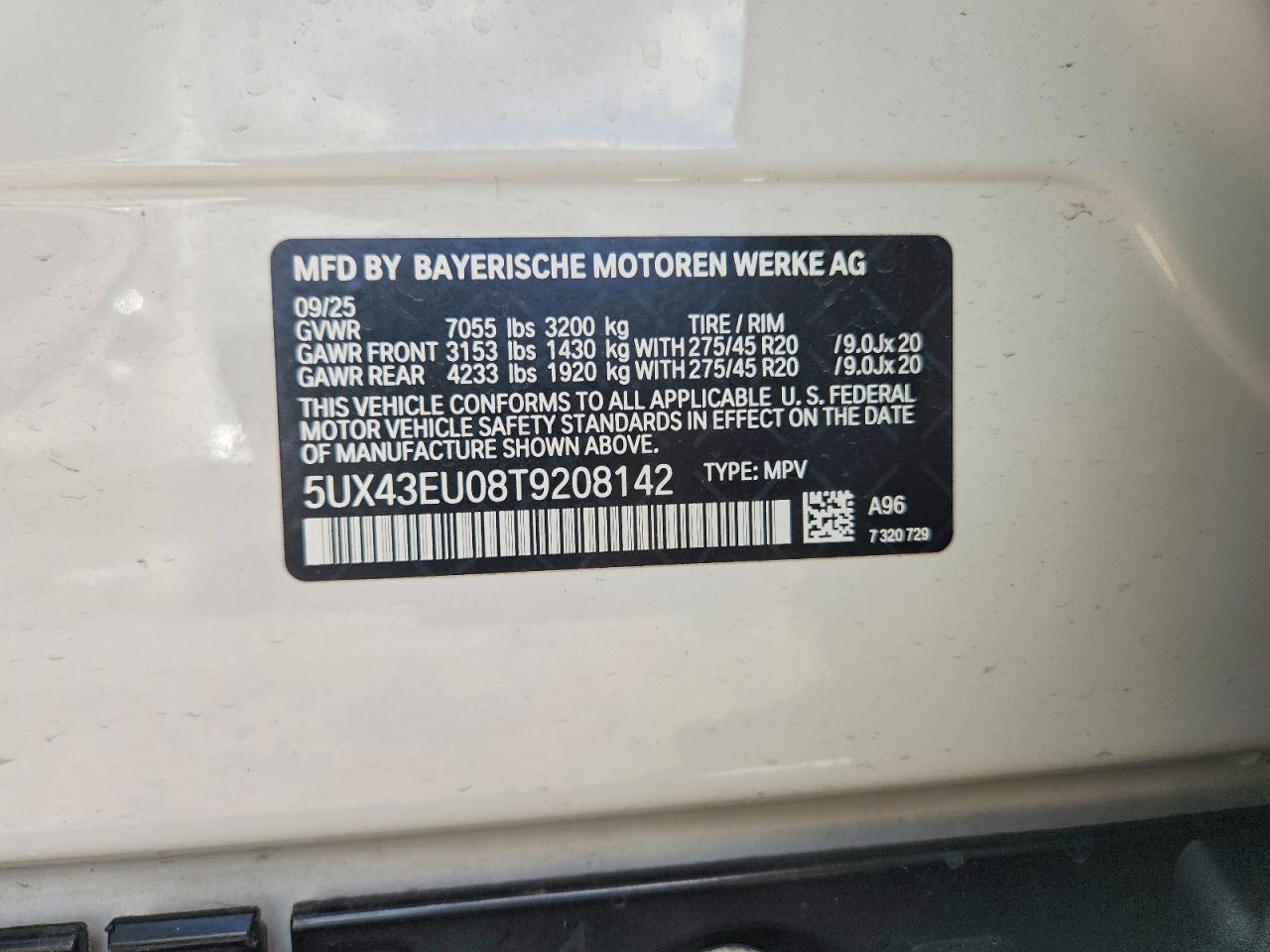 2026 BMW X5 xDrive50E - zdjęcie 12