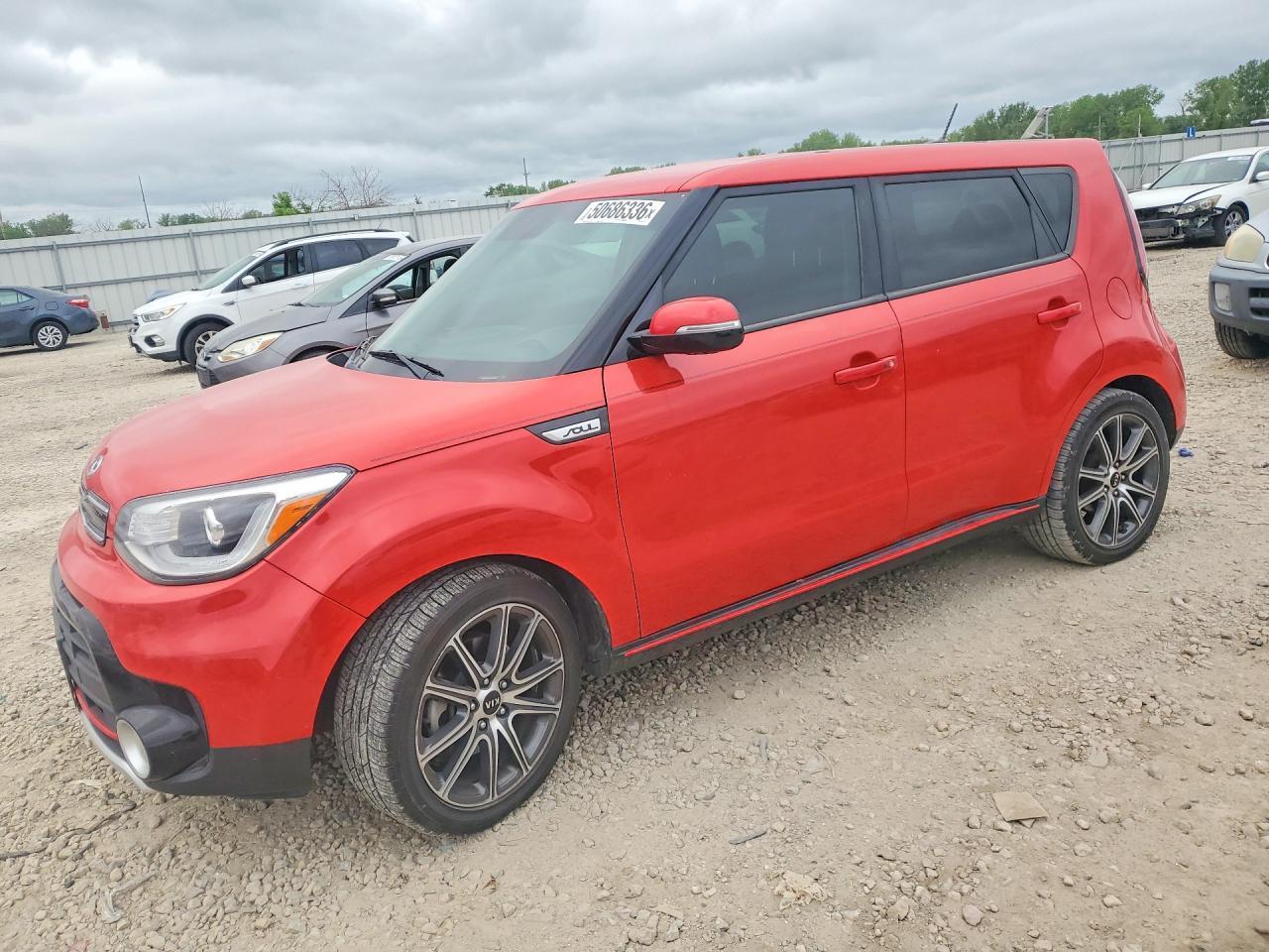 2018 Kia Soul ! - zdjęcie główne