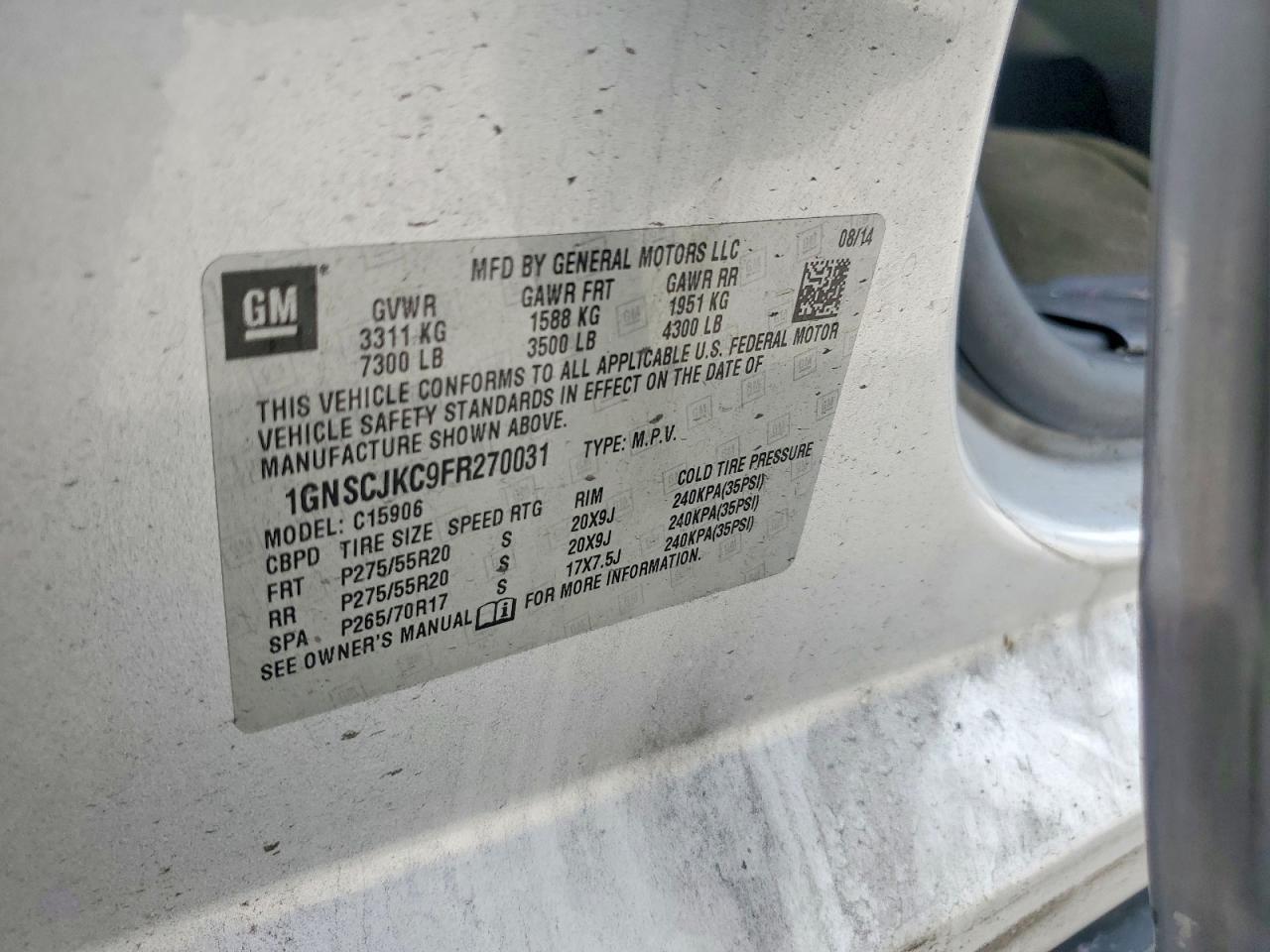 2015 Chevrolet Suburban C1500 Lt - zdjęcie 12