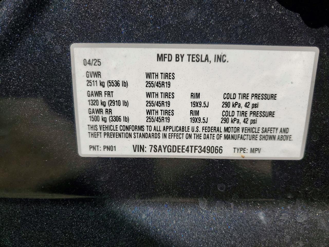 2026 Tesla Model Y - zdjęcie 13